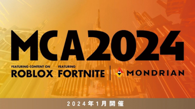 MCA2024