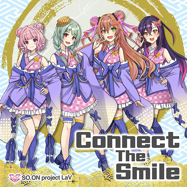 Connect The Smile